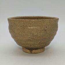 Matcha Tea Bowl Shigaraki Ware Tea Bowl Matcha Iga Utensils Tableware Crafts Pot picture