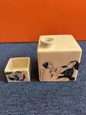 Sake cup 931 Sake Set, Shunga, Period Piece, Ukiyo-E, Figure Crest, Beautiful Wo picture