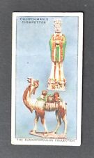 1937 Churchman Cigarette Card Treasure Trove No. 44 The Eumorfopoulos Collection picture
