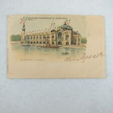 Antique 1900 Postcard Paris World Fair Expo Navy Pavilion De La Marine RARE picture