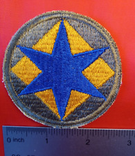 US Army Authentic WW2 Era 46th Infantry Division 