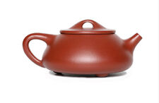 220cc chinese Yixing Handmade Zisha teapot DaHongPao ni ShiPiao Gongfu Tea Pot picture