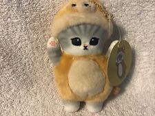 Mofusand  Cat Plush Doll Keychain Cute Cat Doll Key Chain Disney Movie picture