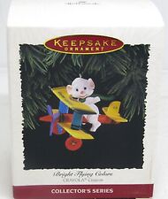 Vintage 1996, Hallmark Keepsake, Collectors Series, Bright Flying Colors, Orname picture