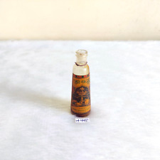 Vintage Aguru Perfume Glass Bottle Rare Round Decorative Collectible G445 picture