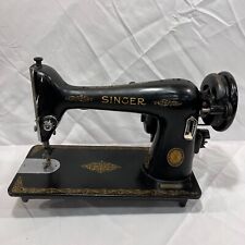 VINTAGE 1900s SINGER SEWING MACHINE BEAUTIFUL CONDITION (UNTESTED) picture