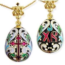 Ornate Jeweled & Enameled Egg Pendant With Cross & XB 