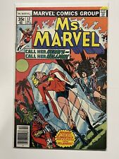 Ms. Marvel #12 (Marvel Comics 1977) Hecate Elementals Living Mummy picture