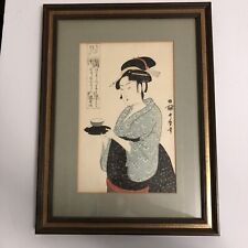 Japanese Handmade Ukiyo-e Woodblock Print Naniwaya Okita KITAGAWA UTAMARO Framed picture