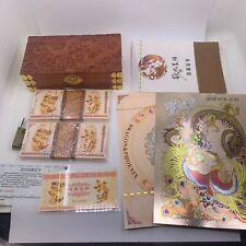 200 PCS/box 100 Quintillion Chinese Yellow Dragon bonds bank Notes UV Light picture