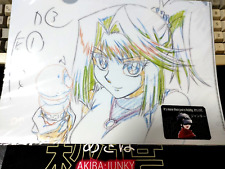 Yu-Gi-Oh 20th Anniversary Graphic Clear File Cel Design Tea Anzu Japan Release picture