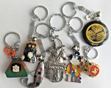 Set of 7 Japanese key chains, key ring souvenir amulet charm carp raccoon dog picture