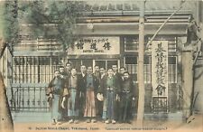 Postcard 1923 Japan Yokohama Baptist Street Chapel hand colored JP24-4708 picture