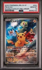 Pokemon Card Pikachu 001/SV-P Scarlet & Violet Promo Japanese PSA 10 GEM MINT picture