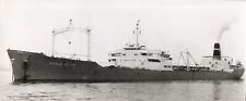 SS World Glory Tanker Ship 1956 Press Photo San Francisco Pacific Port  *P106b picture