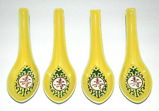 Japanese Chinese Soup Rice Spoons Asian Export Yellow Porcelain Utensil Set of 4 picture