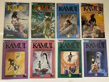 Legend of Kamui lot 17 different from #1-28 avg 8.0 VF (1987-88 Viz) picture