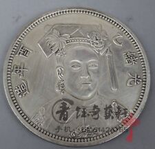Collection chinese  Folk old silver Big Coin picture