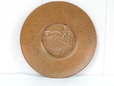 Rare Vintage Old Judaica Israel Primitive Old Souvenir Engraved Wall Plate Brass picture