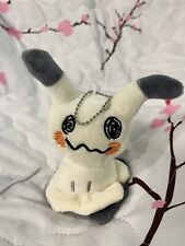 Nintendo Pokemon Mimikyu Cute Ghost Mini Plush Keychain Doll Plushy Soft Pokémon picture