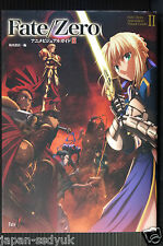 Fate/Zero Anime Visual Guide Book II - JAPAN picture