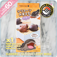CANDY MOLD Clodsire – Silicone Mold Kitchen – Pokemon Center Japan New  🇺🇸 picture