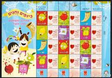 ISRAEL STAMPS 2011 NEW YEAR TISHRI HOLIDAY FESTIVALS SHEET ONLY MNH picture