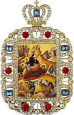 Ornate The Nativity of Christ Greek Byzantine Gold Tone Framed Icon 5.75 In picture