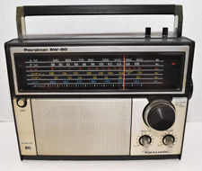 Vintage Radio Shack Realistic Patrolman SW-60 6 Band AM FM SW VHF UHF Radio  picture