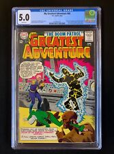 MY GREATEST ADVENTURE #80  CGC 5.0 - RARE WHITE PAGES- 1st  Doom Patrol picture