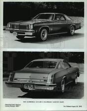 1974 Press Photo 1975 Oldsmobile Cutlass S Colonnade Hardtop Coupe - mjx66218 picture