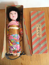 VINTAGE JAPANESE ICHIMATSU GOFUN DOLL in KOMONO EXC COND in a TLC Original Box picture