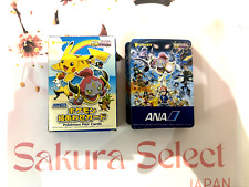 ANA Pokemon Pair Cards 2015 (Not for Sale) Used Japan Limited Edition picture