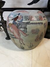 Vintage Late 20th Century Chinese Import Ginger Jar Foxhunt Scene picture
