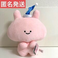 Asamimi-chan Big Plush Doll Sleep Together 30cm Taito 2024 picture