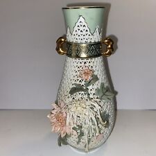 Antique Vintage Victorian Porcelain Pierced Vase Gold Handles 8.5” Excellent EUC picture