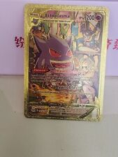 Gold Pokemon Card - Ectoplasma - French   picture