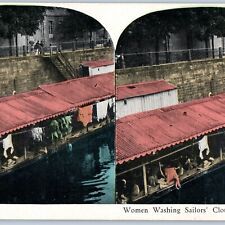 c1900s Marseilles, France Women Sailors Wash Laundry French River Stereoview V38 picture