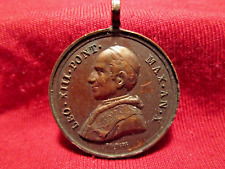 Vintage Pope Leo XIII Medal Signed Bianchi Copper Heavy Patina 1-1/4