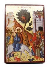 Greek Russian Orthodox Handmade Icon Entrance of the Lord to Jerusalem 19x13cm picture