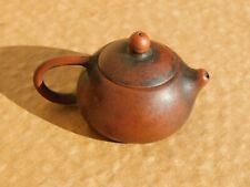 Miniature Antique Chinese Qing Dynasty Hand Made ZiSha Teapot Signed by 惠孟臣 picture