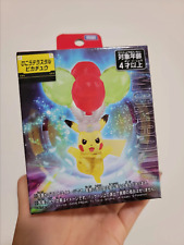 New Pokemon Pikachu Flying Terastal Moncolle Takara Tomy Collectible Toy Figure picture