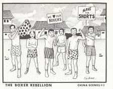 1985 Ken Brown Signed The Boxer Rebellion China Scenes #1 Retro Humor Postcard picture
