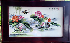 Antique Chinese reverse painting on glass Artist sing picture