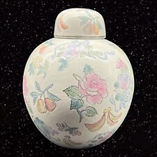 Large Creamy White Ginger Jar Ceramic Floral Fruity Decorated Oriental 8”T 2.75” picture