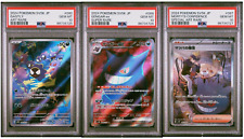 PSA 10 Pokemon Gastly 080 Gengar 088 Morty's Confidence 097/071 SEQUENTIAL LOT 3 picture
