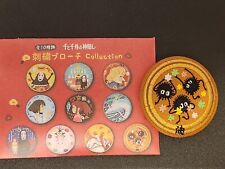 Spirited Away Embroidered Collection Badge - Susuwatari Soot Sprites picture