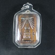 Phra That Phanom Coin 1975 Waterproof Thai Buddha Amulet Pendant ancient V034 picture