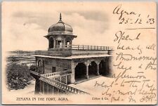 PC-G2 Postcard Zenana In the Fort Agra India 1903 picture