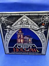 Midwest Of Cannon Falls Creepy Hollow Medical Ghoul School New in Box picture